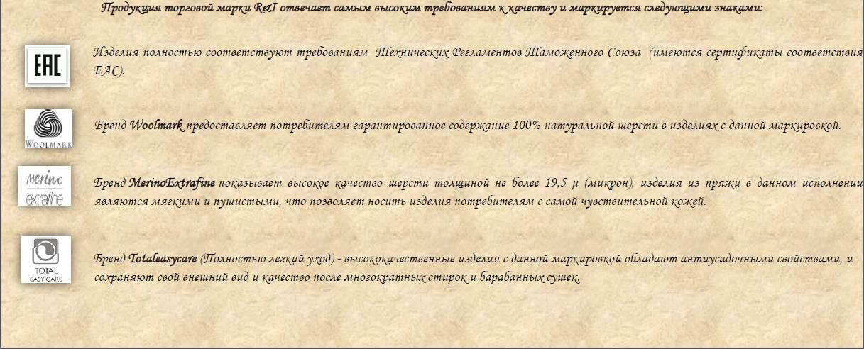 Snap_2014.08.13 18.29.48_051.jpg