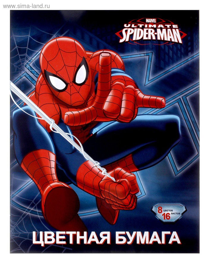  SM265-g  .  8 16  200260 Spider-man - 34,09.jpg