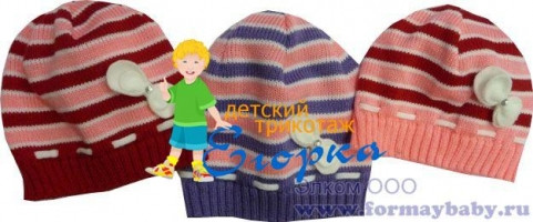 Шапка Бантик 110 р.jpg