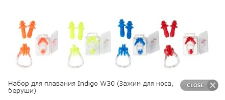    Indigo W30 (  , ).png