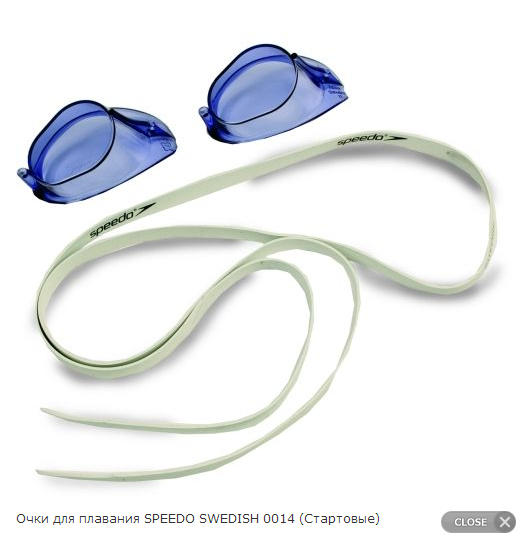    SPEEDO SWEDISH 0014 ().png