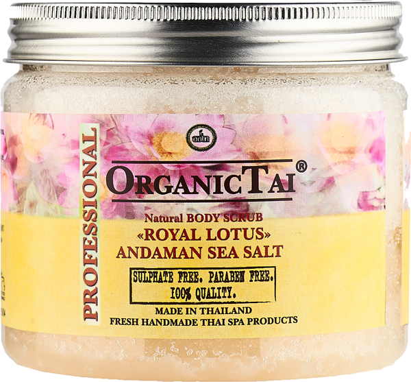Натуральный скраб для тела на основе соли Андаманского моря КОРОЛЕВСКИЙ ЛОТОС 500гр 1000руб