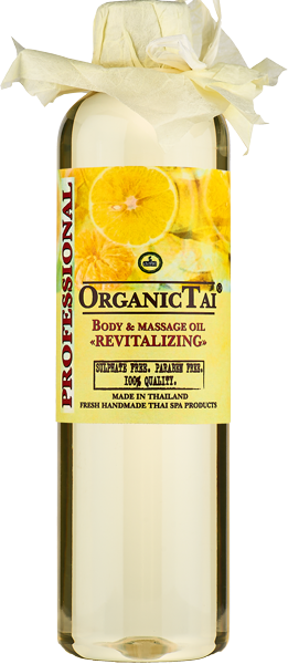 Масло для тела и аромамассажа ОЗДОРАВЛИВАЮЩЕЕ 260мл 607руб