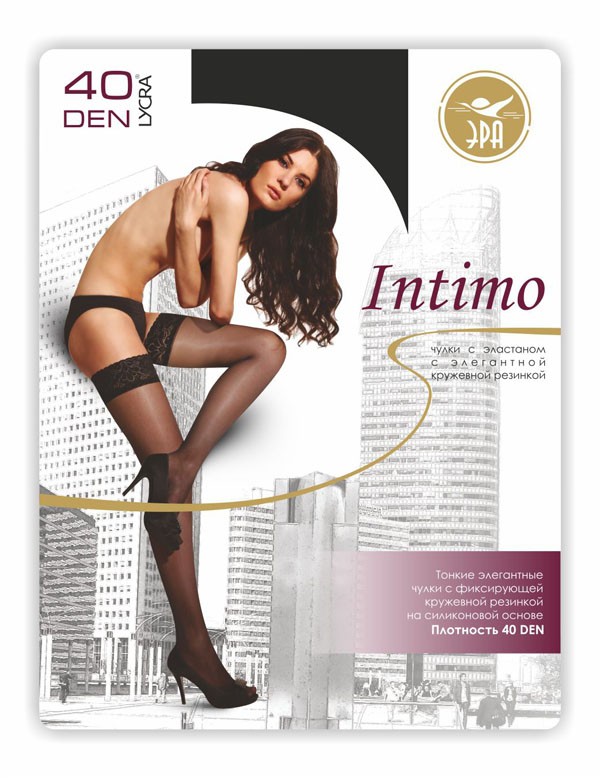   Intimo 40.jpg