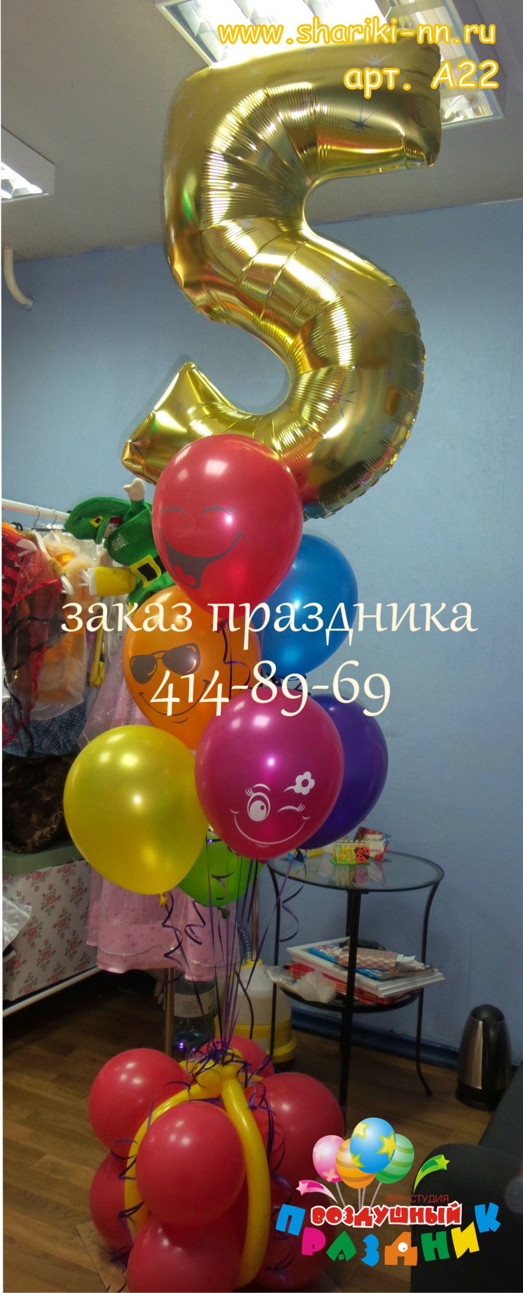 22_1000  (  7    o).jpg