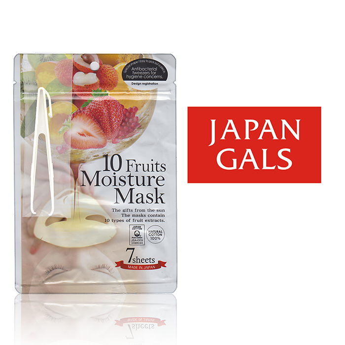 Japan Gals    10  Pure5 Essential 7 