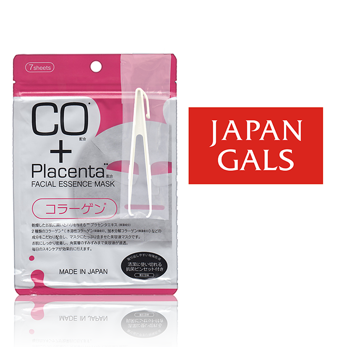 Japan Gals      Facial Essence Mask 7 