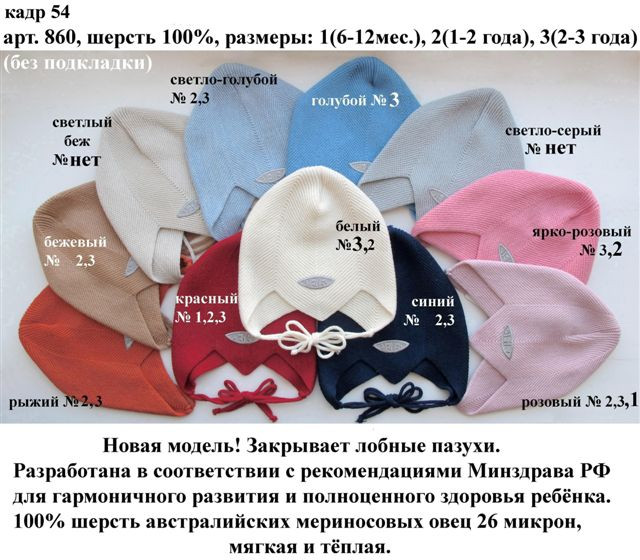 54.JPG