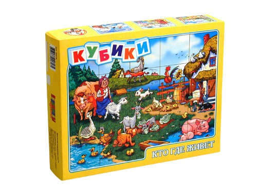 00616 Кто где живет (20шт), 220,00