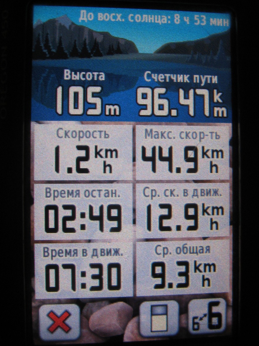 IMG_0193.JPG