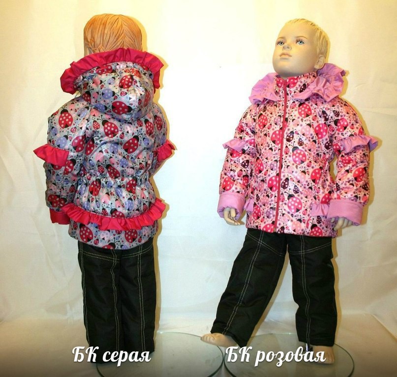 Арт. 1016