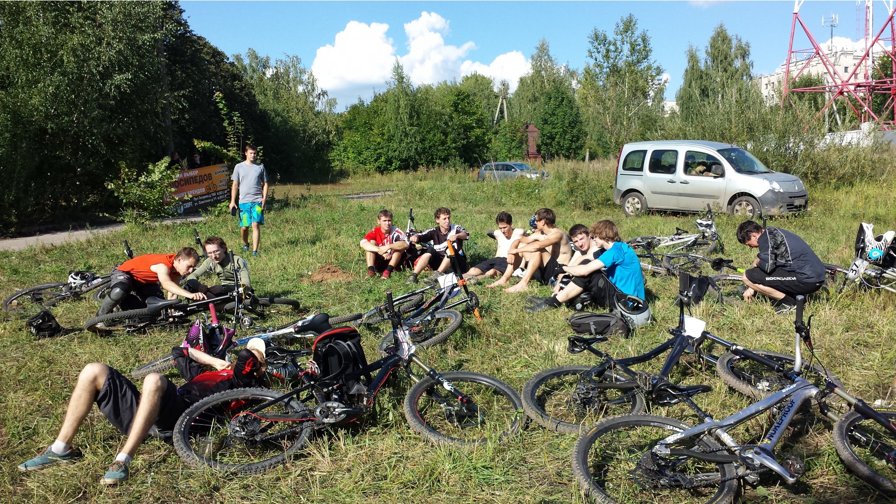 20140824_161809.jpg
