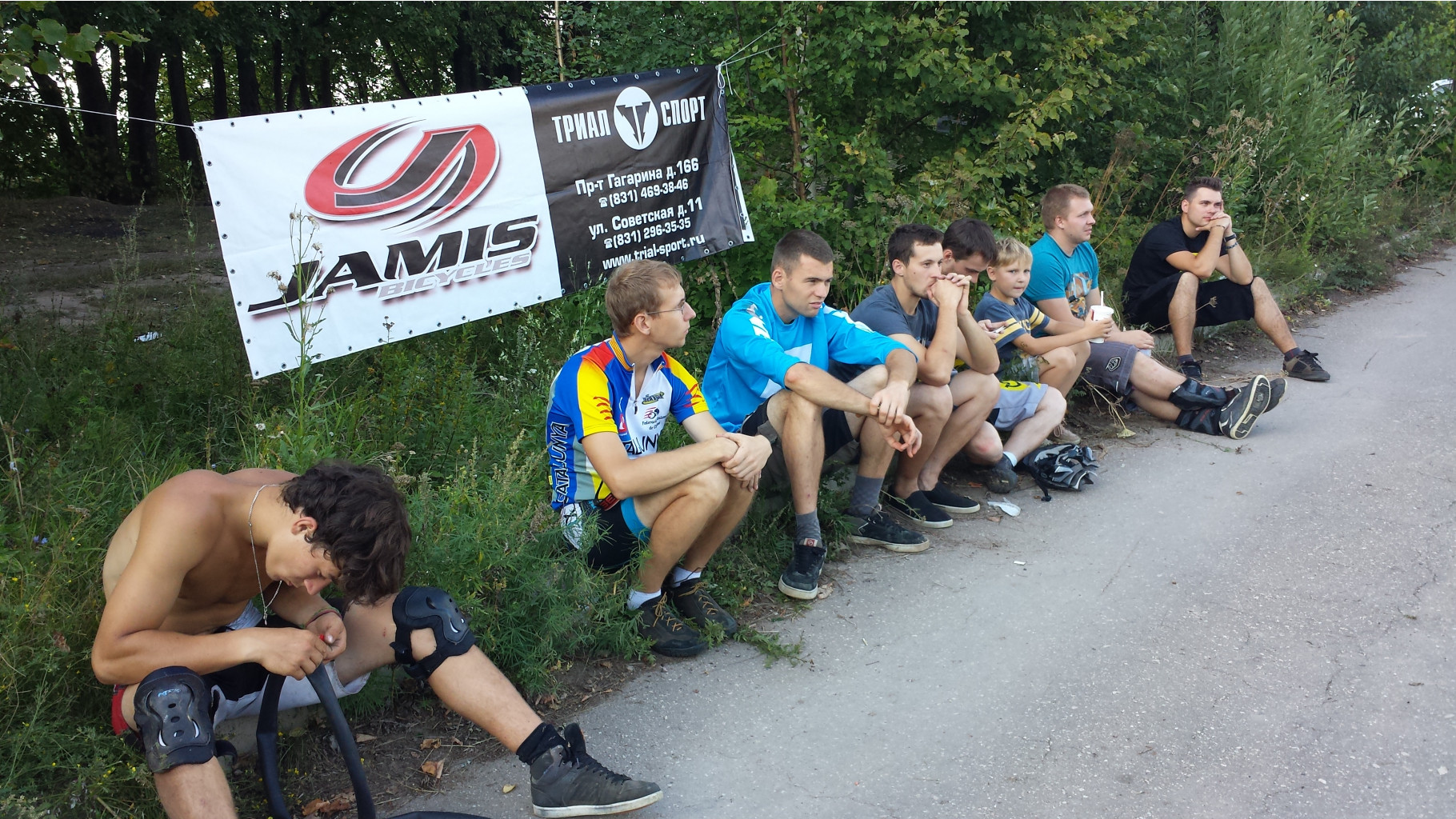 20140824_173647.jpg
