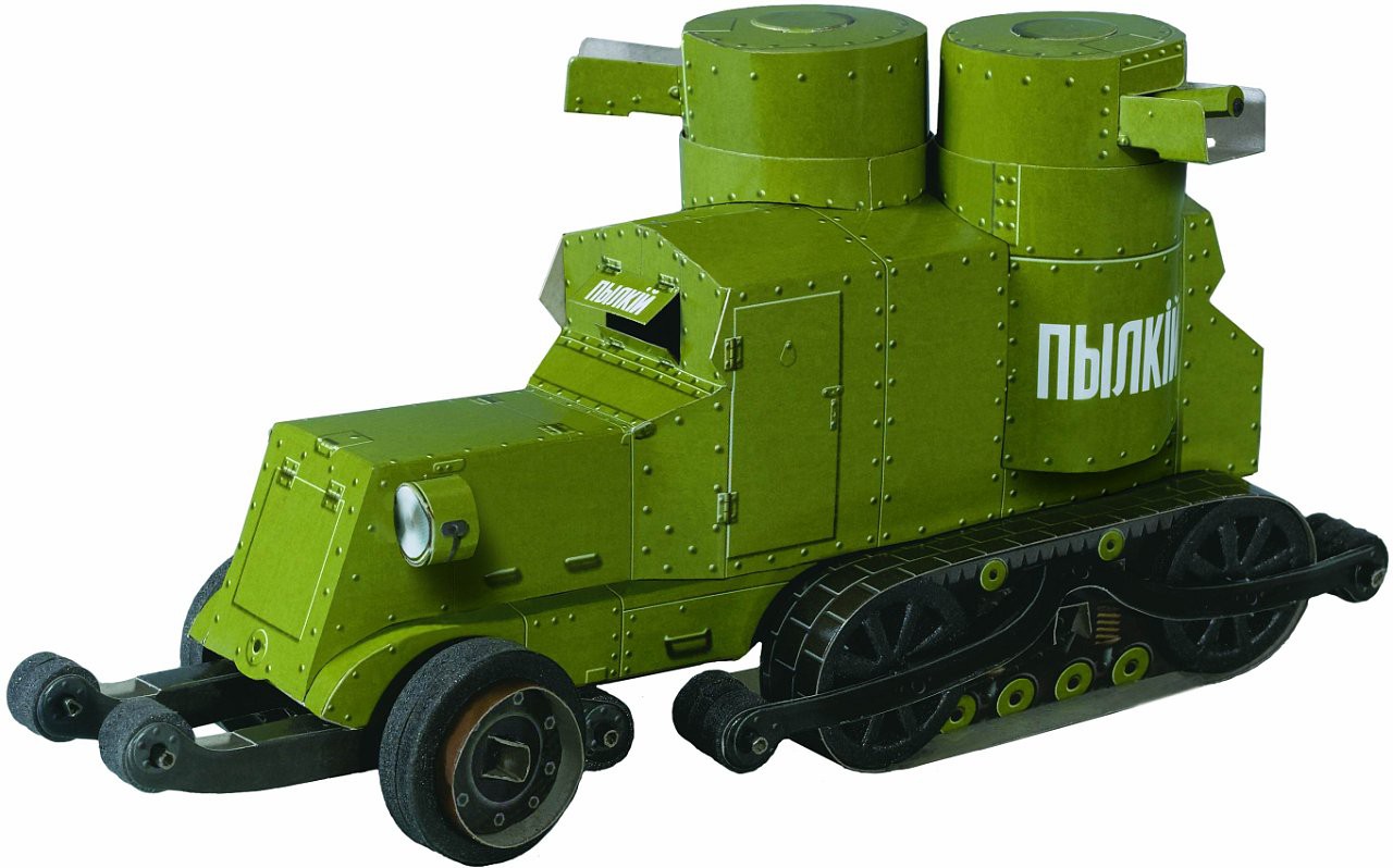 099_Бронеавтомобиль (Остин-Путиловец)_70 руб.