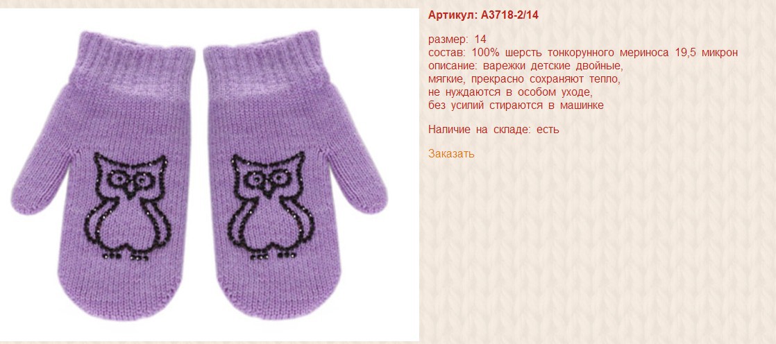 Snap_2014.08.27 23.43.28_019.jpg