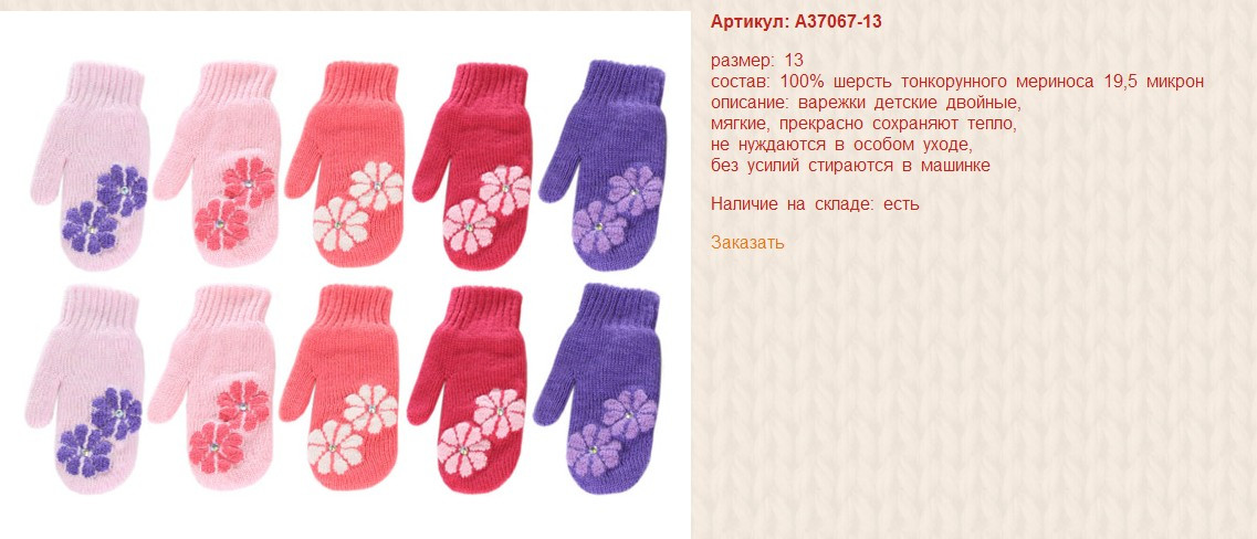 Snap_2014.08.27 23.45.03_001.jpg