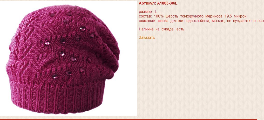 Snap_2014.08.28 00.16.15_052.jpg