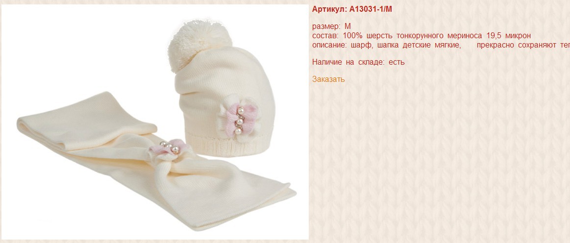 Snap_2014.08.28 00.20.20_064.jpg