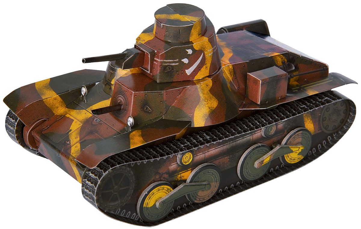 арт.251_Танк Ha-Go_80 руб.