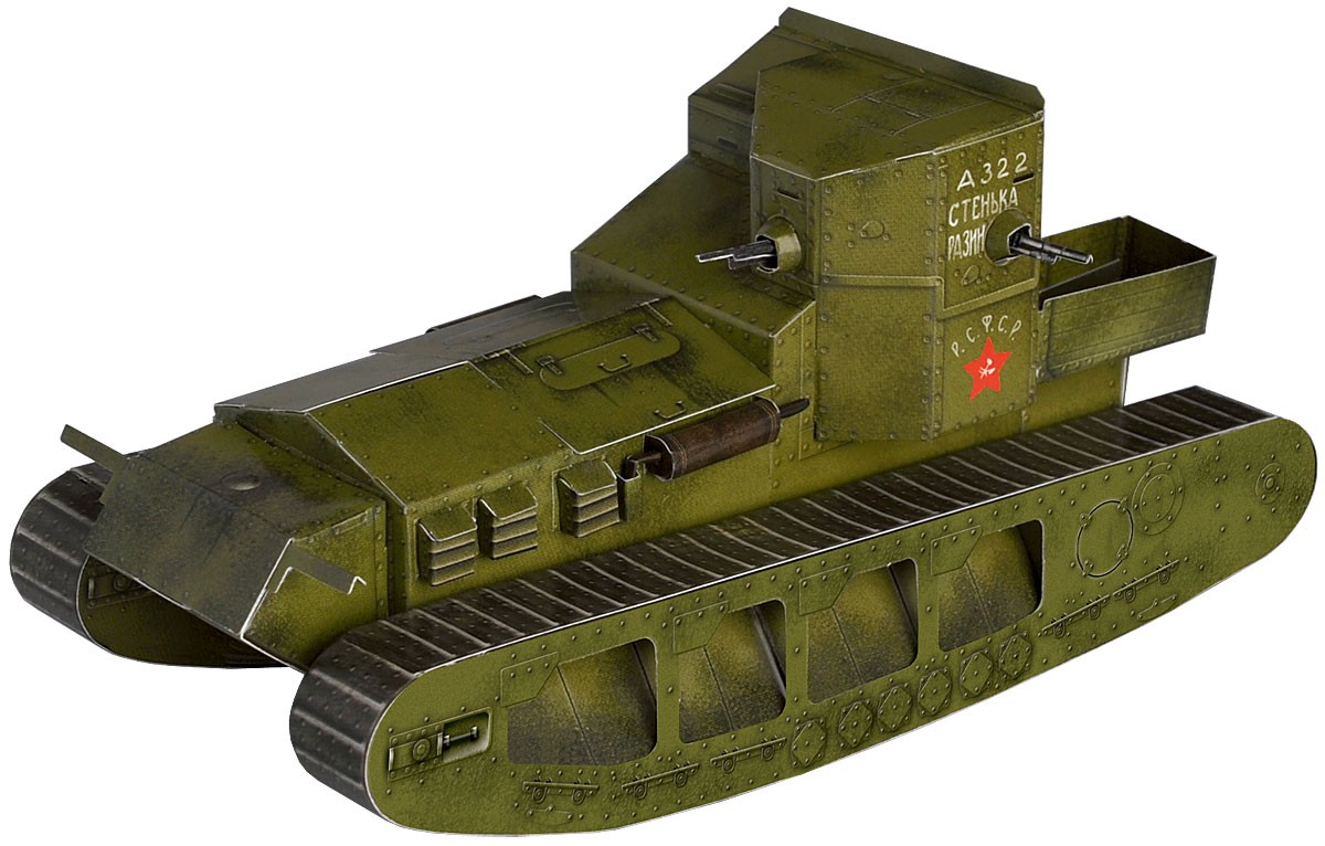 арт.252-02_Средний танк Mk A WHIPPET1917-1918_80 руб.