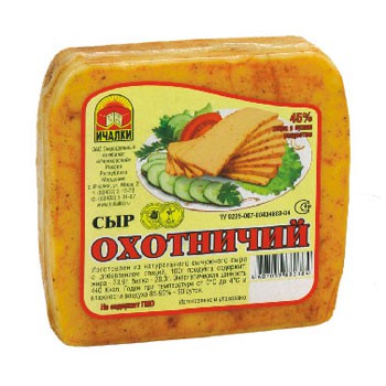 Охотничий 45% 361р.jpg