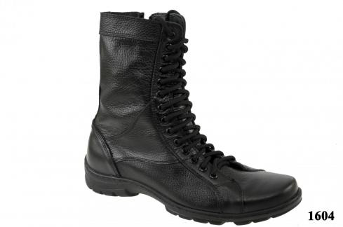 1350.,  39-45, .1604.jpg
