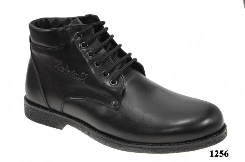 1200.,  39-44, .1256.jpg