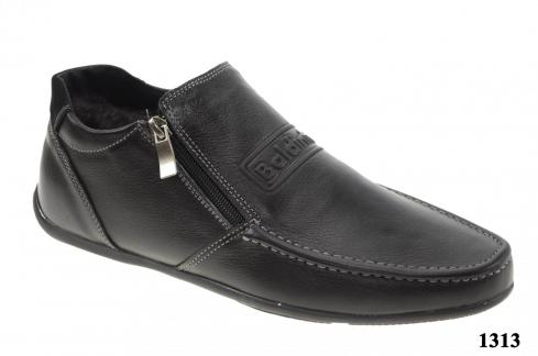 1350.,  39-44, .1313.jpg
