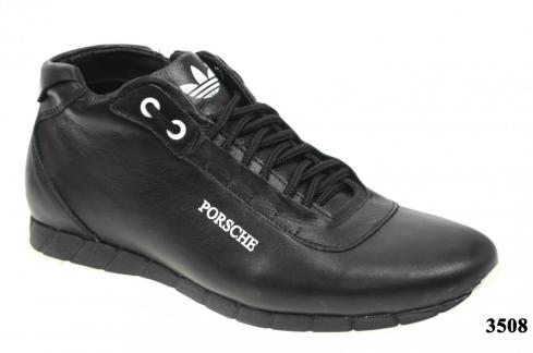 1400.,  39-44, .3508.jpg