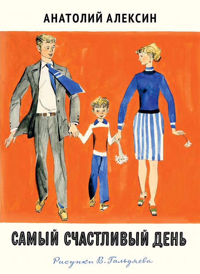 345р