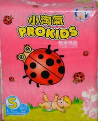     0-5. Prokids