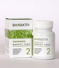 315_  No2 