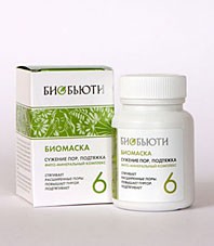 315_  No6 