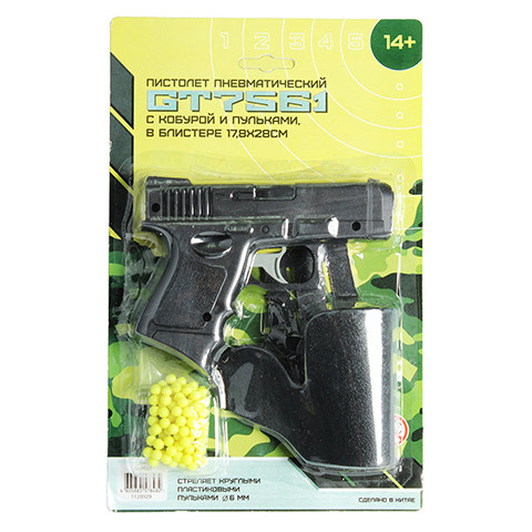  GT7561      ( )  115,6.jpg