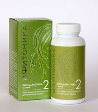 325_  No2 