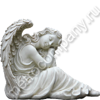 1480.  28627A  - () 48,737,7.png