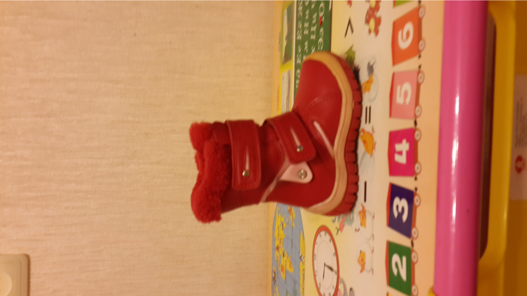 20140908_202721.jpg