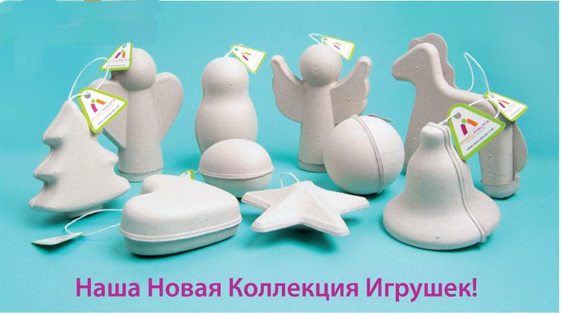 Набор Ассорти в сборе (10шт)_295+%