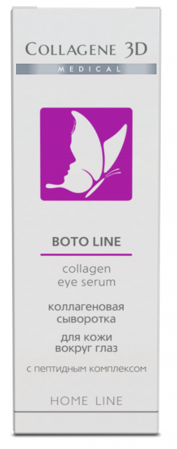       BOTO-LINE     10 .  252 .