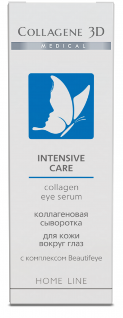       Intensive Care,10 .  252 .