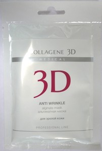 Medical Collagene 3D Anti Wrinkle Alginate            , 30. 150 .