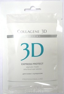 Medical Collagene 3D Express Protect Alginate              , 30. 150 .