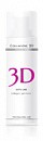 Medical Collagene 3D - Boto Line  SYN-AKE 