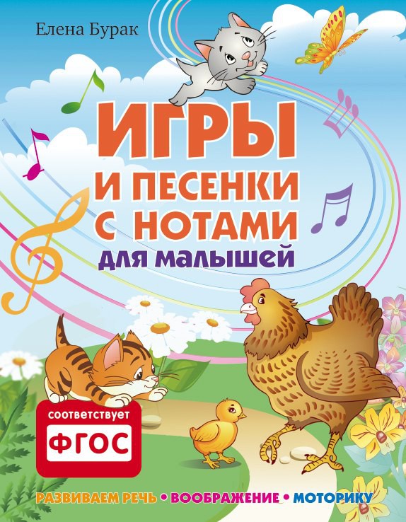 116р
