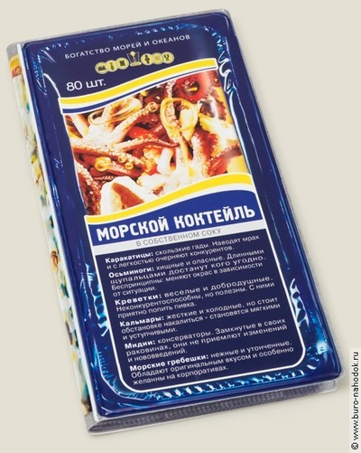 Визитница Морской коктейль пластик - 358р.jpg
