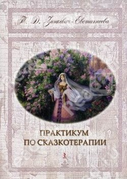 152р