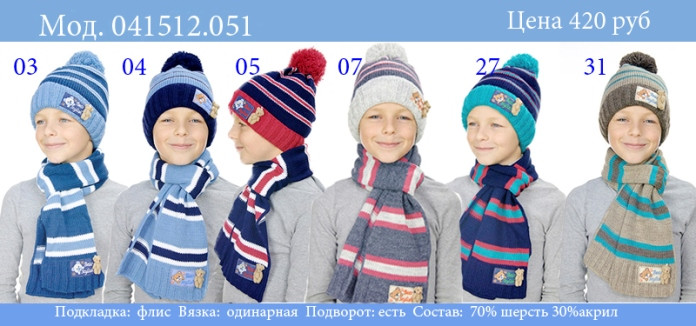 041512.051.jpg