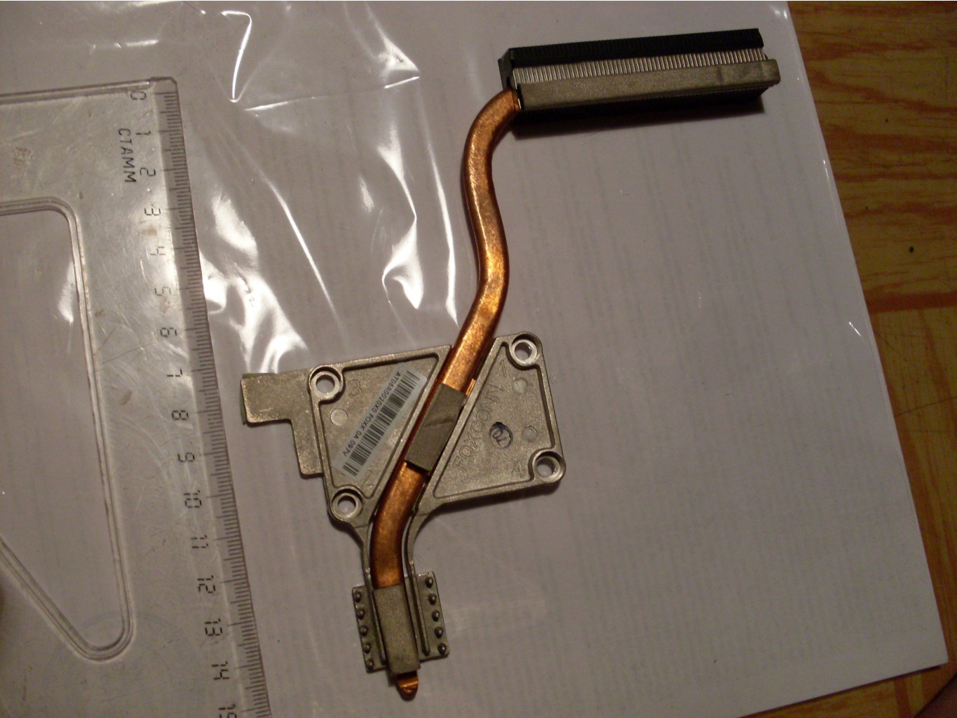 SDC15776.JPG