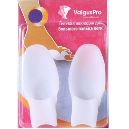 Valgus Pro.  190+%    2- .