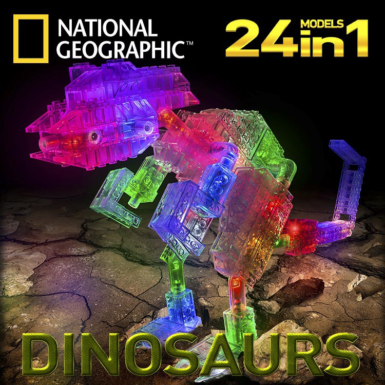 national-geographic-laserpegs-dinosaurs.jpg